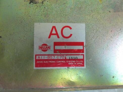 Engine ECM Electronic Control Module Fits 91 Infiniti G20 A11-B57 C70 A11B57C70 in Saudi Arabia