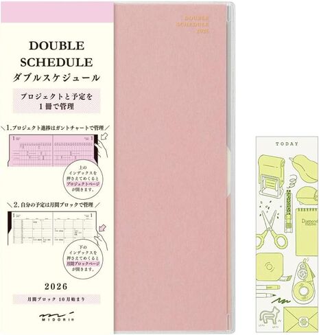 Midori Double Schedule Notebook, 2026, B6, Monthly Limited Edition, Bookmark Included, Progress, Light Pink 22383006 (Starts in October 2025) in Saudi Arabia