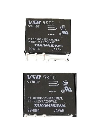 10 قطعة/الوحدة التتابع VSB5STC 5VDC 16A 8 دبابيس 5 فولت in Kuwait