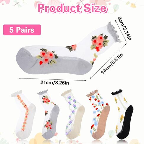 Sheer Floral Socks For Women, Thin Transparent Ankle Socks, Colorful Candy Flower Patterned Nylon See Through Sock for Women in Kuwait
