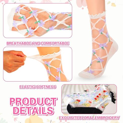 Sheer Floral Socks For Women, Thin Transparent Ankle Socks, Colorful Candy Flower Patterned Nylon See Through Sock for Women in Kuwait