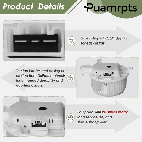 Front AC Heater Blower Motor with Brushless Motor - Compatible with Land Rover Vehicles - Discovery 2017-2022, Range Rover 2013-2022, Range Rover Sport 2014-2022 - Motor Fan# LR086148 in Saudi Arabia