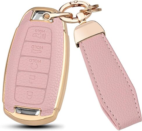QBUC for Hyundai Key Fob Cover, Upper Leather + Soft TPU Key Protection Case Fit for Palisade Elantra 5 Button Smart Key (Beige) in Saudi Arabia