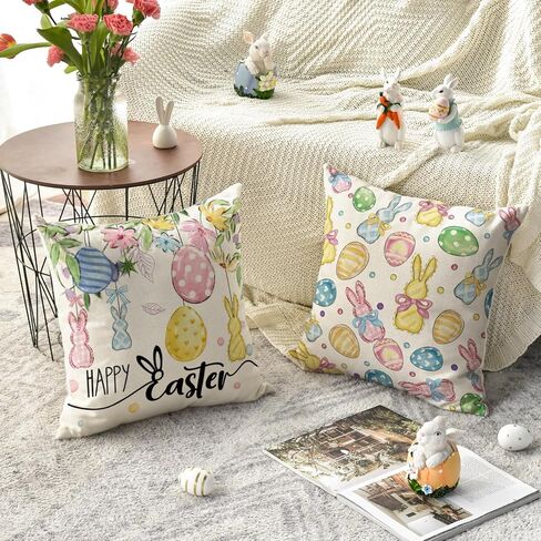 AVOIN colorlife سعيد عيد الفصح أرنب عيد الفصح البيض الزهور الملونة رمي أغطية الوسائد، 18 × 18 بوصة الأرنب القبلات أوراق الأوكالبتوس الديكور وسادة القضية لأريكة الأريكة مجموعة من 4 in Kuwait