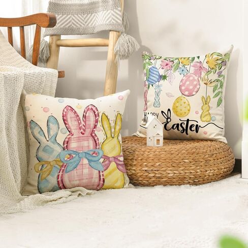 AVOIN colorlife سعيد عيد الفصح أرنب عيد الفصح البيض الزهور الملونة رمي أغطية الوسائد، 18 × 18 بوصة الأرنب القبلات أوراق الأوكالبتوس الديكور وسادة القضية لأريكة الأريكة مجموعة من 4 in Kuwait