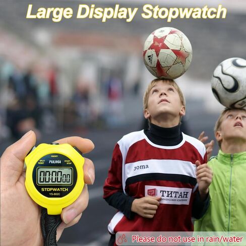 Digital Stopwatch Timer Only Stopwatch with ON/Off, NO Bell No Whistle Silent Basic Operation Children Friendly, PULIVIA Sport Stopwatch for Coaches Kids Swimming Running in Kuwait