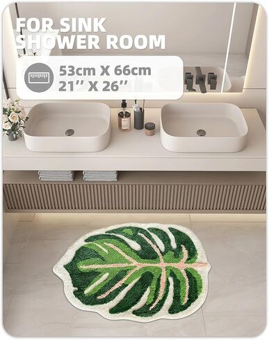 Sisher Cute Monstera Bath Mat,Green Leaf Bath Mat,Non Slip,Soft,Absorbent,Machine Washable for Bathroom Bathtub Rugs,Toilet,Kids Room,Bedroom,Monstera Leaf Rug(21"X26") in Saudi Arabia
