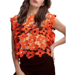 Arssm Women's Floral Lace Vest Summer Hollow Out Crochet Tank Top Sleeveless Pullover Going Out Tops Crewneck Cover Ups in Kuwait
