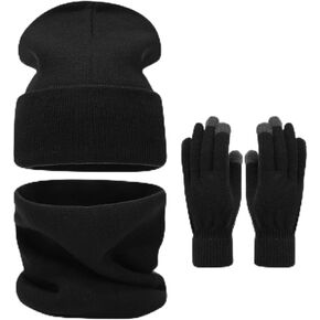 Womens Beanie Hat Scarf Gloves Set, Warm Winter Knit Skull Cap Neck Warmer Gloves for Men Cold Weather Accessories Set in Kuwait