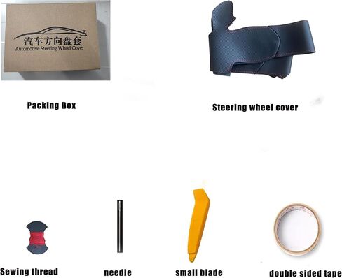 غطاء عجلة قيادة السيارة الداخلي من الجلد المثقوب باللون الأسود مخيط يدويًا، جلد من الألياف فائق النعومة ومضاد للانزلاق وجيد التهوية، لسيارة Toyota Corolla 2014 2015 2016 2017 2018/ RAV4 2013-2018/ Scion iM 2016 in Kuwait