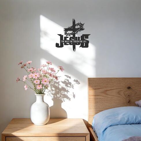 JEWLOVE Thorned Cross with Jesus Metal Wall Art, Christian Cross Wall Decor, Religious Home & Church Sign, Black Metal Scripture Art, 11.8" x 11.2" in Kuwait