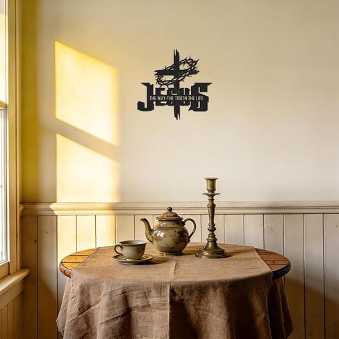 JEWLOVE Thorned Cross with Jesus Metal Wall Art, Christian Cross Wall Decor, Religious Home & Church Sign, Black Metal Scripture Art, 11.8" x 11.2" in Kuwait