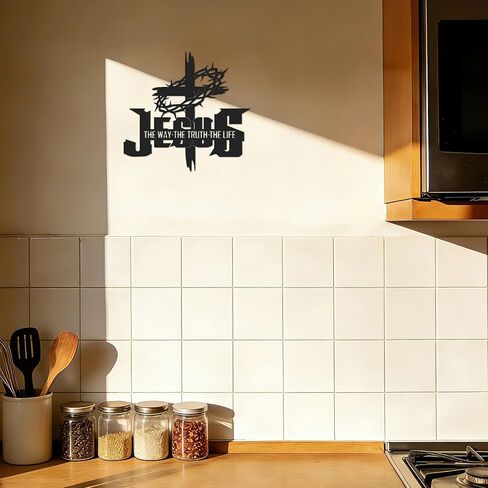 JEWLOVE Thorned Cross with Jesus Metal Wall Art, Christian Cross Wall Decor, Religious Home & Church Sign, Black Metal Scripture Art, 11.8" x 11.2" in Kuwait