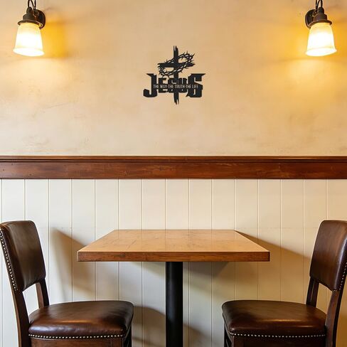 JEWLOVE Thorned Cross with Jesus Metal Wall Art, Christian Cross Wall Decor, Religious Home & Church Sign, Black Metal Scripture Art, 11.8" x 11.2" in Kuwait