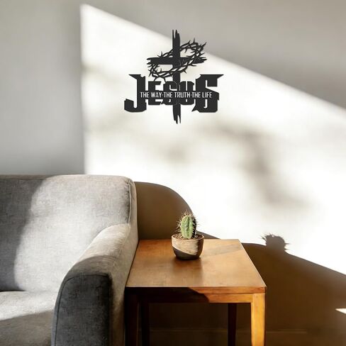 JEWLOVE Thorned Cross with Jesus Metal Wall Art, Christian Cross Wall Decor, Religious Home & Church Sign, Black Metal Scripture Art, 11.8" x 11.2" in Kuwait