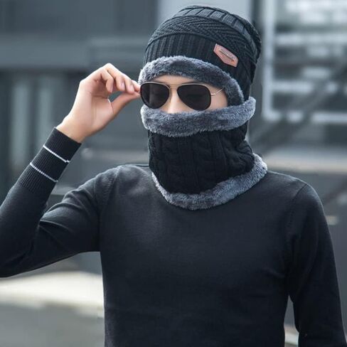 Winter Beanie Hat Scarf Set Warm Knit Thick Fleece Lined Skull Cap Neck Warmer for Men in Saudi Arabia