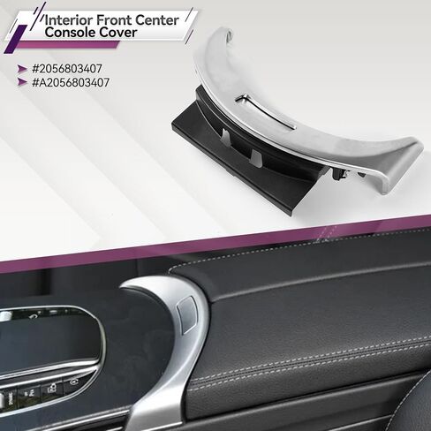 AUTOXBERT Front Center Console Cover Armrest Release Button Compatible with 2015-2021 Mercedes-Benz C Class C200 C300 C350E C400 C450 W205 2017-2021 AMG C43 GLC63 Replace# A2056803407, 2056803407 in Saudi Arabia