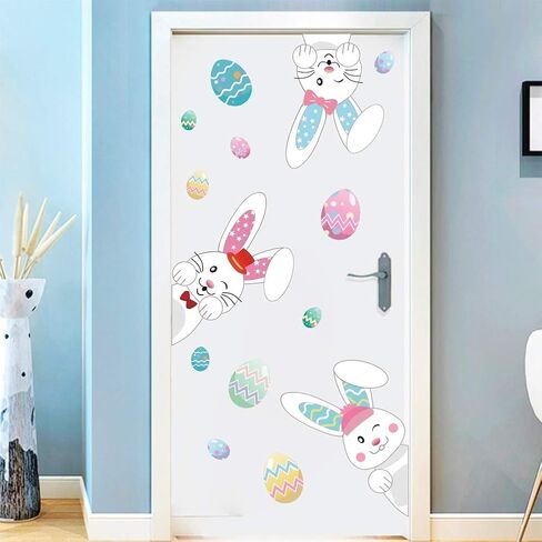 TOARTi Cartoon Easter Bunny Decals,Easter Eggs Wall Stickers, Lovely Baby Room Easter Decoration, Fridge Easte Window Cling Decalsr(33 pcs) in Saudi Arabia