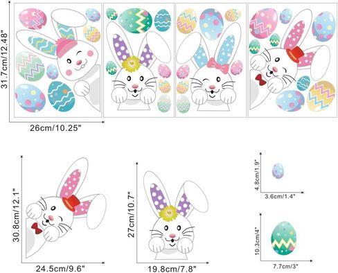 TOARTi Cartoon Easter Bunny Decals,Easter Eggs Wall Stickers, Lovely Baby Room Easter Decoration, Fridge Easte Window Cling Decalsr(33 pcs) in Saudi Arabia