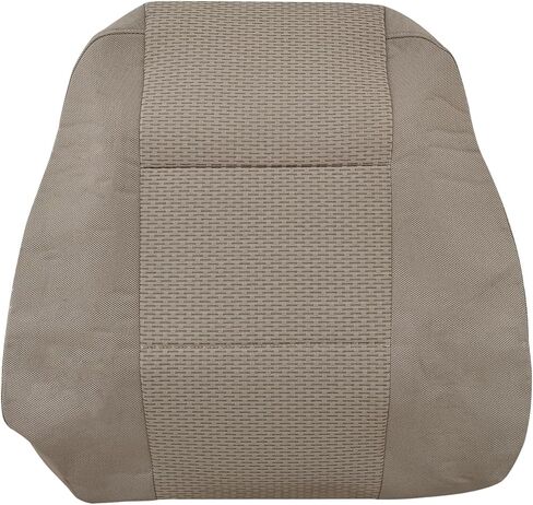 غطاء مقعد قماشي بديل من جانب السائق باللون البني متوافق مع Ford F150 XLT 2015-2020 (غطاء سفلي لجانب السائق) in Saudi Arabia