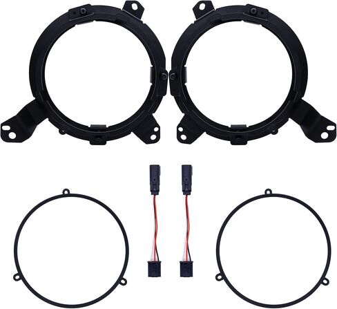 HiSport 7 Inch Round Headlight Mounting Retaining Bracket Ring Set - Compatible with 2007-2017 Jeep Wrangler JK - Easy No-Drill Installation, ABS Plastic, Includes All Hardware in Saudi Arabia