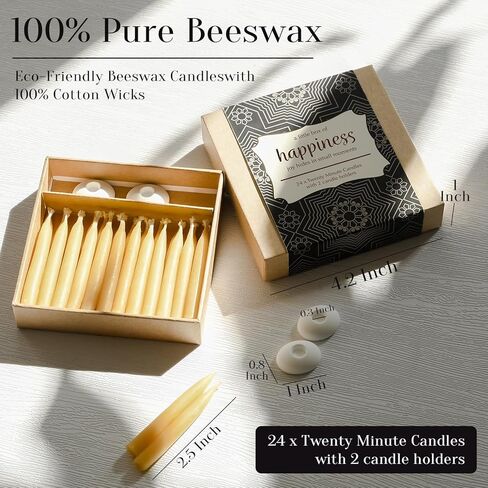 شموع التأمل من شمع العسل لمدة 20 دقيقة من DEYBBY - مجموعة هدايا شموع صغيرة من شمع العسل مكونة من 24 قطعة مع حاملي شموع صغيرين in Kuwait
