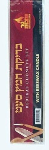 Ner Mitzvah Bedikas Chometz Set with Beeswax Candle in Saudi Arabia