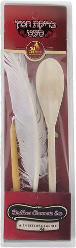 Ner Mitzvah Bedikas Chometz Set with Beeswax Candle in Saudi Arabia