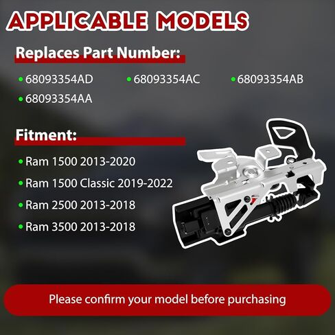 Tailgate Lock Latch Actoator Door Control Compatible for 2013-2020 Ram 1500, 2019-2022 Ram 1500 Classic, 2013-2018 Ram 2500 3500 Rear Tailgate Door Control Unit Replace 68093354AD, 68093354AC in Kuwait