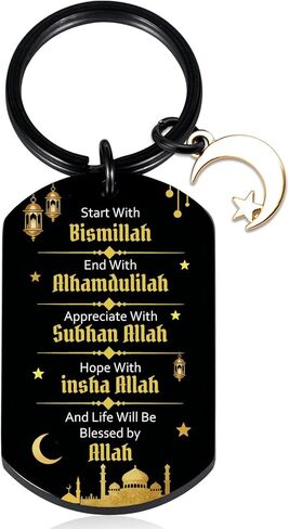 Ramadan Gifts For Women Friends Eid Mubarak Gifts Ramadan Mubarak Decorations Eid Mubarak Gifts Islamic Gifts For Women Ramadan Keychain Party Favors Eid Ramadan Decor Stuff in Kuwait