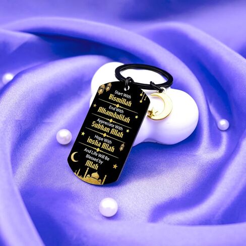 Ramadan Gifts For Women Friends Eid Mubarak Gifts Ramadan Mubarak Decorations Eid Mubarak Gifts Islamic Gifts For Women Ramadan Keychain Party Favors Eid Ramadan Decor Stuff in Kuwait