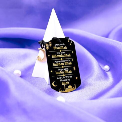 Ramadan Gifts For Women Friends Eid Mubarak Gifts Ramadan Mubarak Decorations Eid Mubarak Gifts Islamic Gifts For Women Ramadan Keychain Party Favors Eid Ramadan Decor Stuff in Kuwait