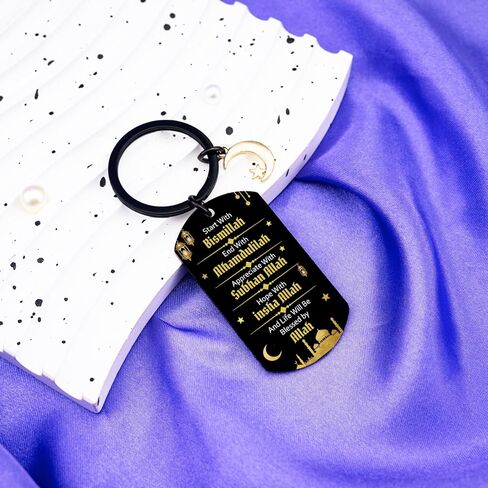 Ramadan Gifts For Women Friends Eid Mubarak Gifts Ramadan Mubarak Decorations Eid Mubarak Gifts Islamic Gifts For Women Ramadan Keychain Party Favors Eid Ramadan Decor Stuff in Kuwait