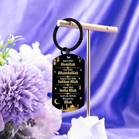 Ramadan Gifts For Women Friends Eid Mubarak Gifts Ramadan Mubarak Decorations Eid Mubarak Gifts Islamic Gifts For Women Ramadan Keychain Party Favors Eid Ramadan Decor Stuff in Kuwait