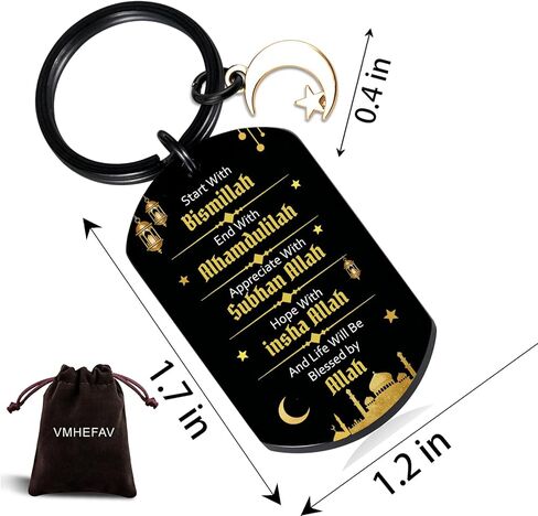 Ramadan Gifts For Women Friends Eid Mubarak Gifts Ramadan Mubarak Decorations Eid Mubarak Gifts Islamic Gifts For Women Ramadan Keychain Party Favors Eid Ramadan Decor Stuff in Kuwait