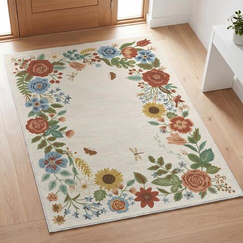Artoid Mode Beige Sunflower Floral Spring Area Rug, Summer Home Decor Low-Profile Non-Slip Washable Large Rug for Living Room Bedroom Farmhouse Dining Room Kids Playroom 5x7 Feet in Saudi Arabia