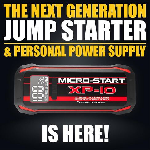 بطاريات مضادة للجاذبية 600 أمبير من الليثيوم - معزز بطارية محمولة 12 فولت لمركبات الغاز والديزل حتى 7.3 لتر، صندوق قفز مدمج مع شحن سريع USB-C in Kuwait