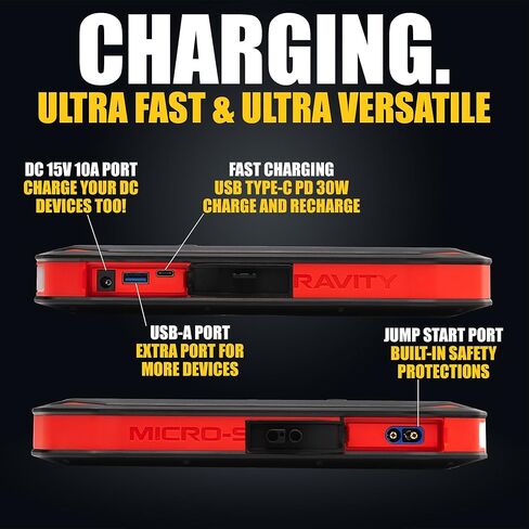 بطاريات مضادة للجاذبية 600 أمبير من الليثيوم - معزز بطارية محمولة 12 فولت لمركبات الغاز والديزل حتى 7.3 لتر، صندوق قفز مدمج مع شحن سريع USB-C in Kuwait