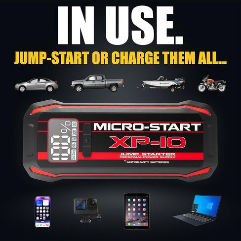 بطاريات مضادة للجاذبية 600 أمبير من الليثيوم - معزز بطارية محمولة 12 فولت لمركبات الغاز والديزل حتى 7.3 لتر، صندوق قفز مدمج مع شحن سريع USB-C in Kuwait