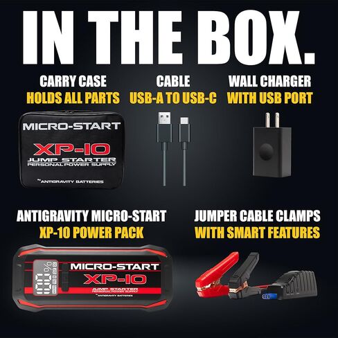 بطاريات مضادة للجاذبية 600 أمبير من الليثيوم - معزز بطارية محمولة 12 فولت لمركبات الغاز والديزل حتى 7.3 لتر، صندوق قفز مدمج مع شحن سريع USB-C in Kuwait