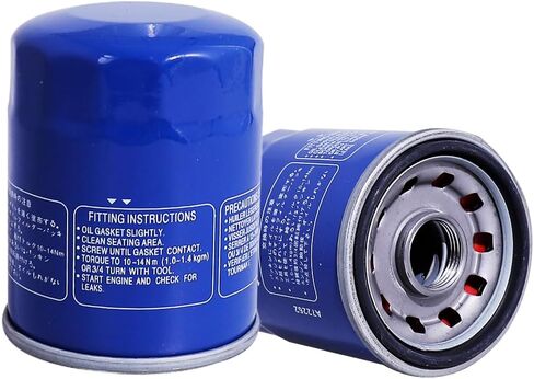 2 قطعة فلتر زيت 15400-PLM-A02PE متوافق مع محركات Hnoda GX610 GX630 GX660 GX670 GX690 GXV340 GXV390 GXV610 GXV630 GXV660 GXV670 GXV690 استبدال 15400-PLM-A02 15400-PLM-A01 15400-P0H-305PE in Saudi Arabia