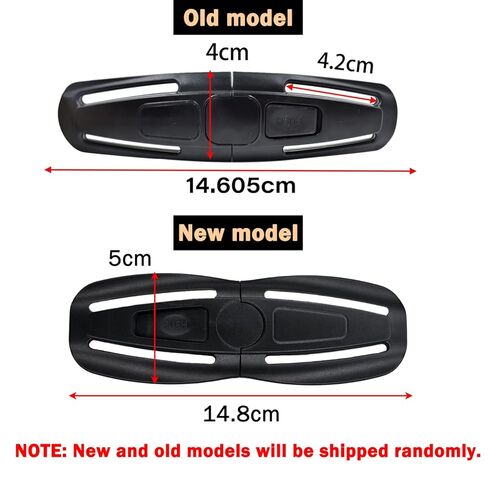 مشبك حزام أمان لمقعد الأطفال باللون الأسود ومشبك حزام أمان لمقعد الطفل ومشبك بديل عالمي للأطفال، واقي قابل للتعديل in Kuwait