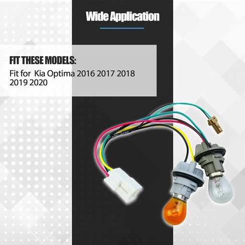 Rear Tail Light Bulb Socket Wire Harness with 2 Light Bulbs Fit for Kia Optima 2016 2017 2018 2019 2020, Tail Light Assembly Replace 92480-D5000QQK in Kuwait