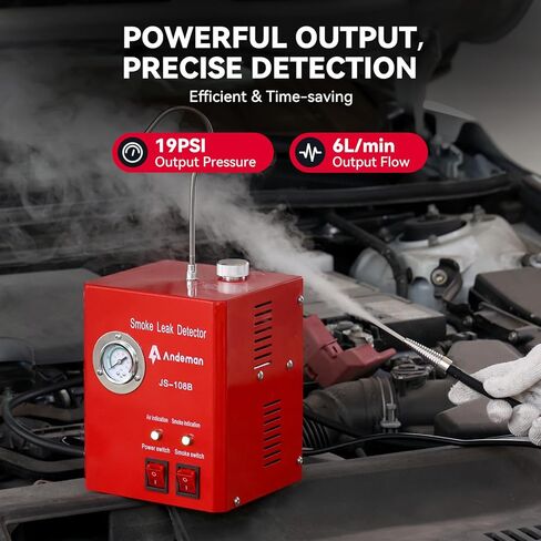 كاشف تسرب آلة دخان السيارات، جهاز اختبار تشخيص الفراغ بمضخة هواء مدمجة مع مقياس الضغط، جهاز اختبار EVAP لأنابيب الوقود، جميع محطات المركبات DC 12V in Kuwait