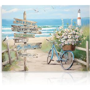 الشاطئ قماش جدار الفن للحمام الساحلية دراجة جدار الفن المحيط المناظر البحرية جدار ديكور البط البري أكوا الأزرق الهدوء الشاطئ لغرفة النوم 12x16 في غير المؤطرة in Kuwait