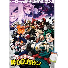 My Hero Academia: الموسم السادس - ملصق حائط فني رئيسي، 22.37 بوصة × 34.00 بوصة، حزمة الملصقات والتركيب in Kuwait