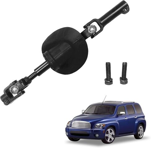Steering Shaft, Replacement for Steering Intermediate Shaft Columns Compatible with 2006-2011 Chevrolet HHR - 425-189 in Saudi Arabia