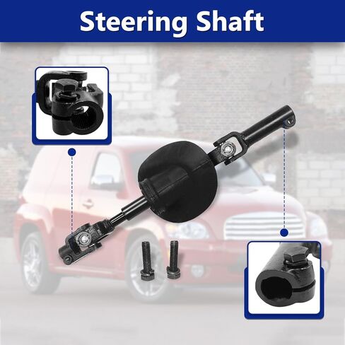 Steering Shaft, Replacement for Steering Intermediate Shaft Columns Compatible with 2006-2011 Chevrolet HHR - 425-189 in Saudi Arabia