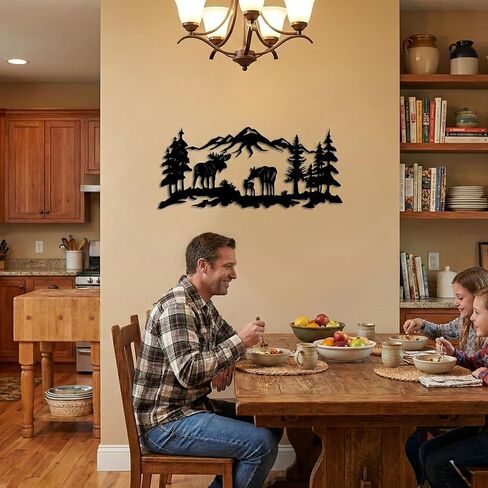 Metal Wall Art, Moose Art, Nature Wall Art, Tree Decor, Home Living Room Wall Decoration (24"W x 10"H / 60x26 cm) in Kuwait