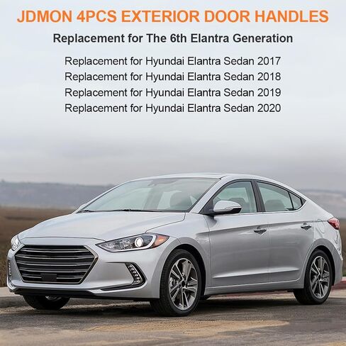 JDMON 4 قطع استبدال مقبض الباب الخارجي الأسود لشركة Hyundai Elantra 2017-2020 الأمامي والخلفي الأيسر للسائق الجانب الأيمن للراكب الخارجي مجموعة مقبض الباب الخارجي لـ 82651-F2020 82651-F2010 in Saudi Arabia